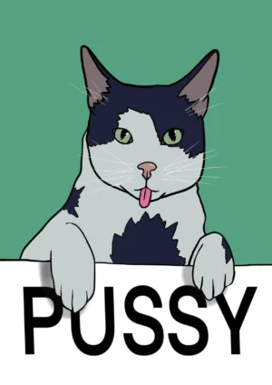 Cheeky Pussy