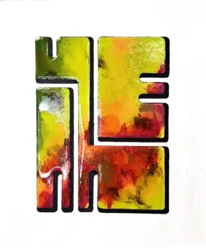 Fractile 2